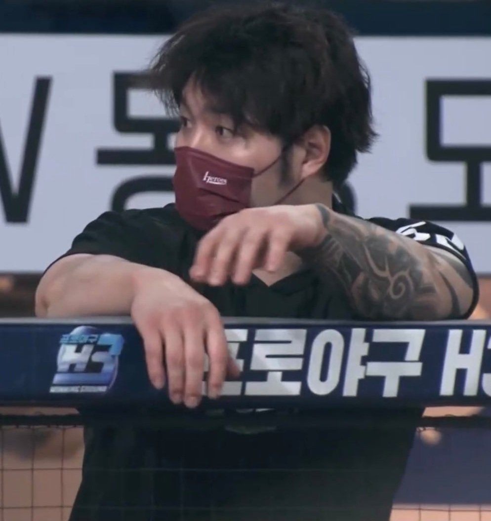 아저씨뭐임 ㅋㅋ