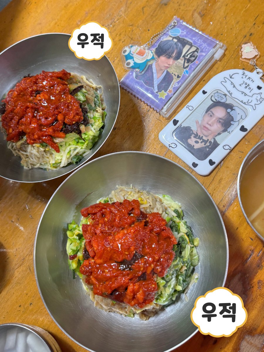 X 게시물 이미지(진주시 투어)