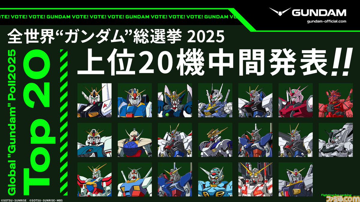 シエルブルー (@cielblue_flower) / Posts / X