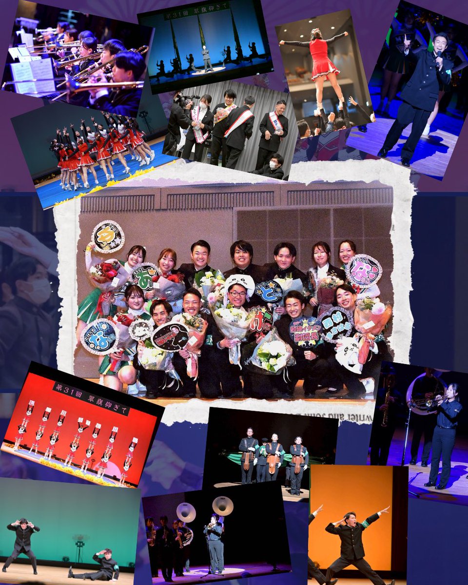 MieCheer's tweet photo. 11/15に翠旗仰ぎてを開催したにょ🎊

会場までお越しくださった全ての皆様、ありがとうございますにょ〜！
​先輩方の熱い想いと応援団員としての魂が詰まった、感動と迫力に満ちたステージとなったにょ！

⁡ ⁡この翠旗を機に令和7年度幹部が引退し、代替わりしますにょ✨これからもよろしくにょ〜！ https://t.co/c8j10lU3pw