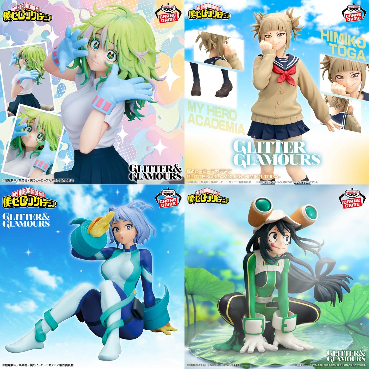 しゅんドラン (@k42wKKihKBGTvXv) / Posts / X