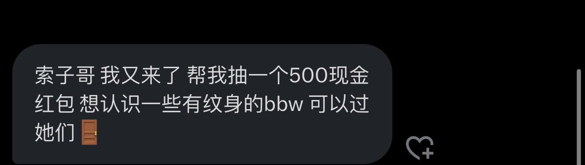 跑调的毕加索 tweet media