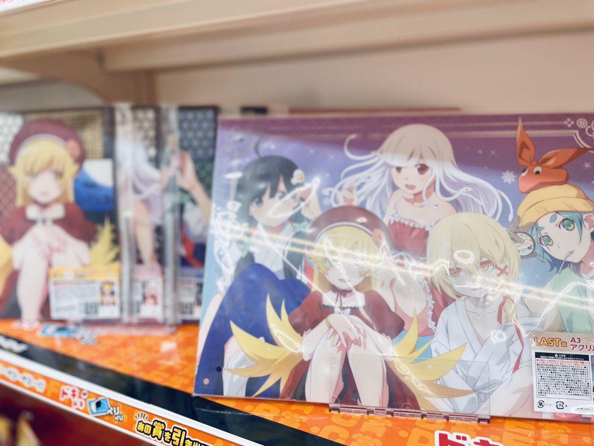 ひこくじ (@hikokuji) / Posts / X