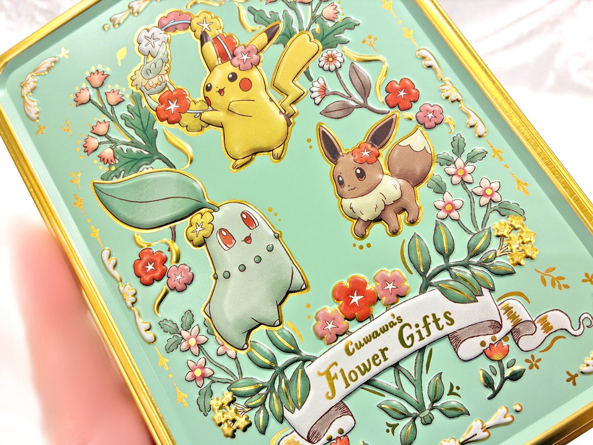 11月29日（土）「エンボス缶入りカカオサブレアソート Cuwawa's Flower