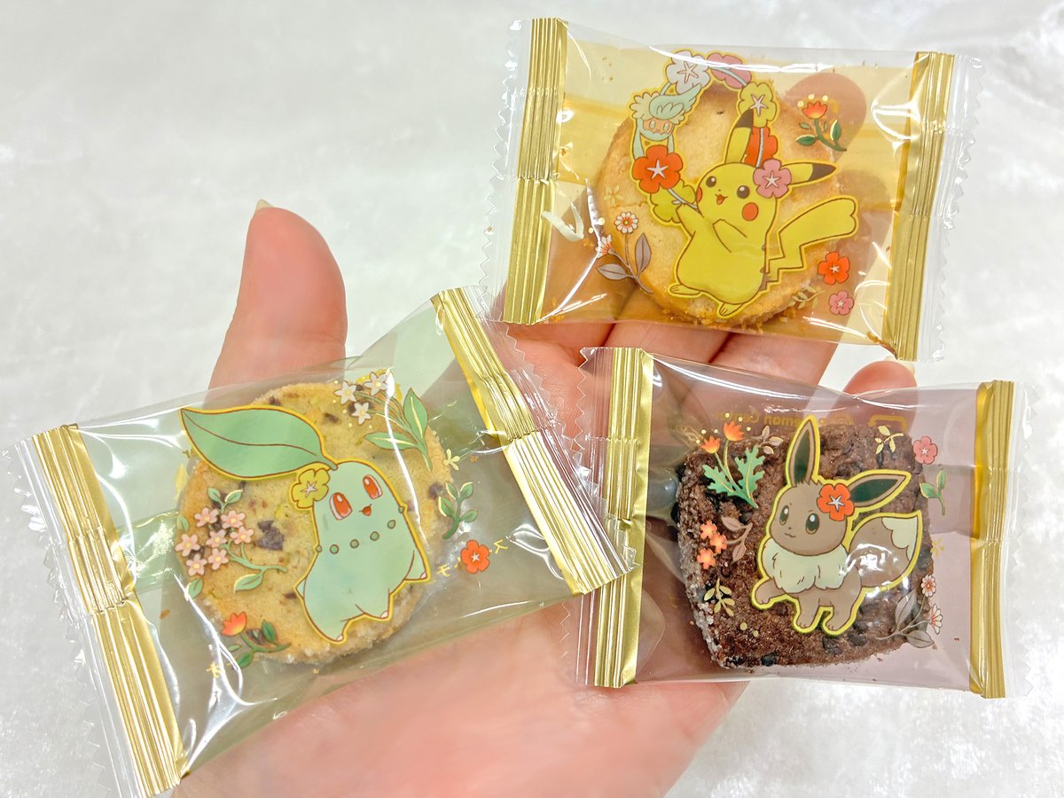 G6pvRa7WoAAhzHg.jpg?format=jpg