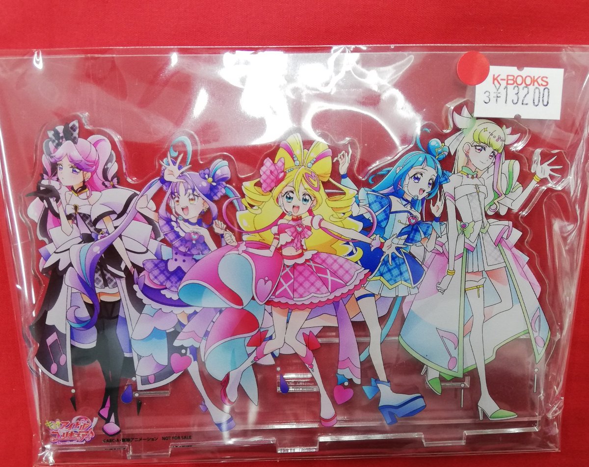 入荷情報】 『プリキュア』シリーズより キミとアイドルプリキュア