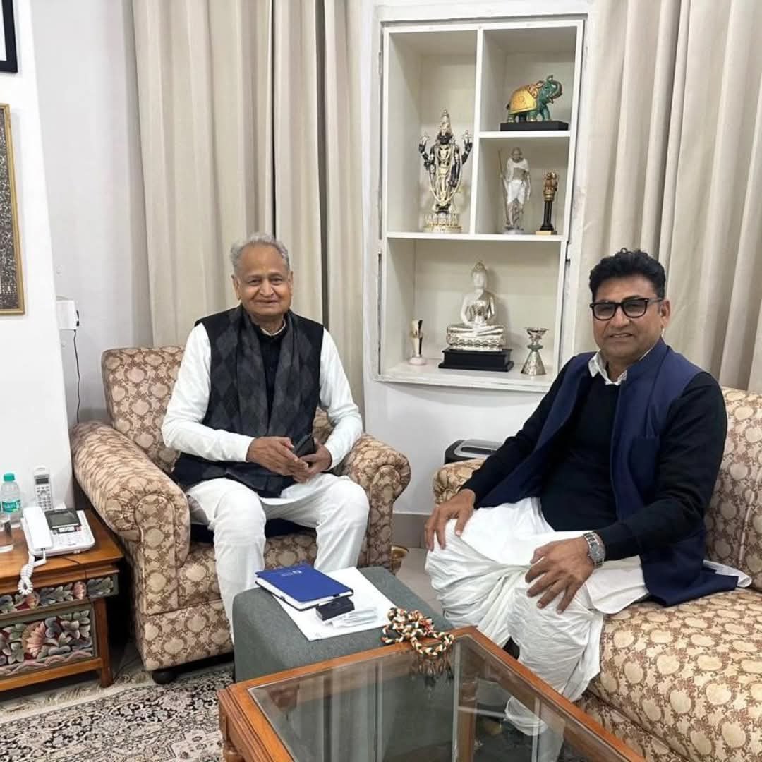 RamlaljatINC's tweet image. भीलवाड़ा ग्रामीण कांग्रेस जिलाध्यक्ष नियुक्त होने के बाद पूर्व मुख्यमंत्री श्री अशोक जी गहलोत साहब से मुलाकात कर कांग्रेस शीर्ष नेतृत्व का आभार व्यक्त किया।

आपके स्नेह, विश्वास एवं आशीर्वाद के लिए हृदय से आभार एवं धन्यवाद।