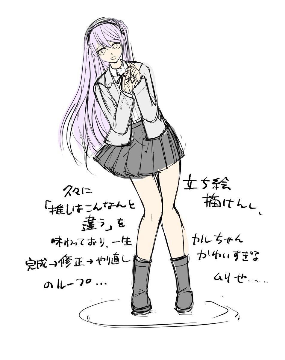 11月のやり残し〜なんも完成せん期ですね( ◜▿◝ ) ラフに色を塗って描いた気になっていけ！