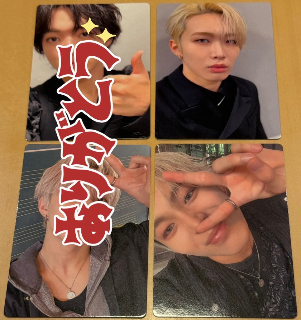 akutu_sln's tweet image. 【交換/譲渡】
出）ライキ:アクスタ・メセカ・ATL
求）1枚目ALT

好条件優先・返信にお時間いただきます
交換方法:郵送
お気軽にお声掛けください
#ラスピ交換  #ラスピ買取
#THELASTPIECE交換  #BMSG交換