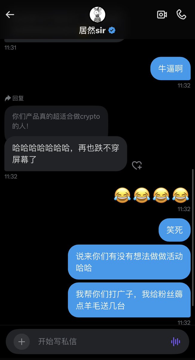 Michael_Liu93's tweet image. 又薅到羊毛了😆，哈哈哈。昨天发了这个好物推荐帖之后，Jsaux市场部的老板@juransir 跟我互动了，还很大气的愿意做波福利，给我们抽3台显示屏。…