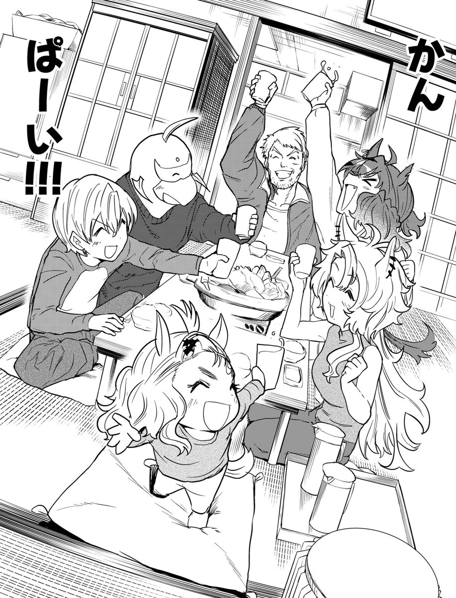 あみこ 火曜日 東地区 “H”19a(東7) (@AMIk0824) / Posts / X