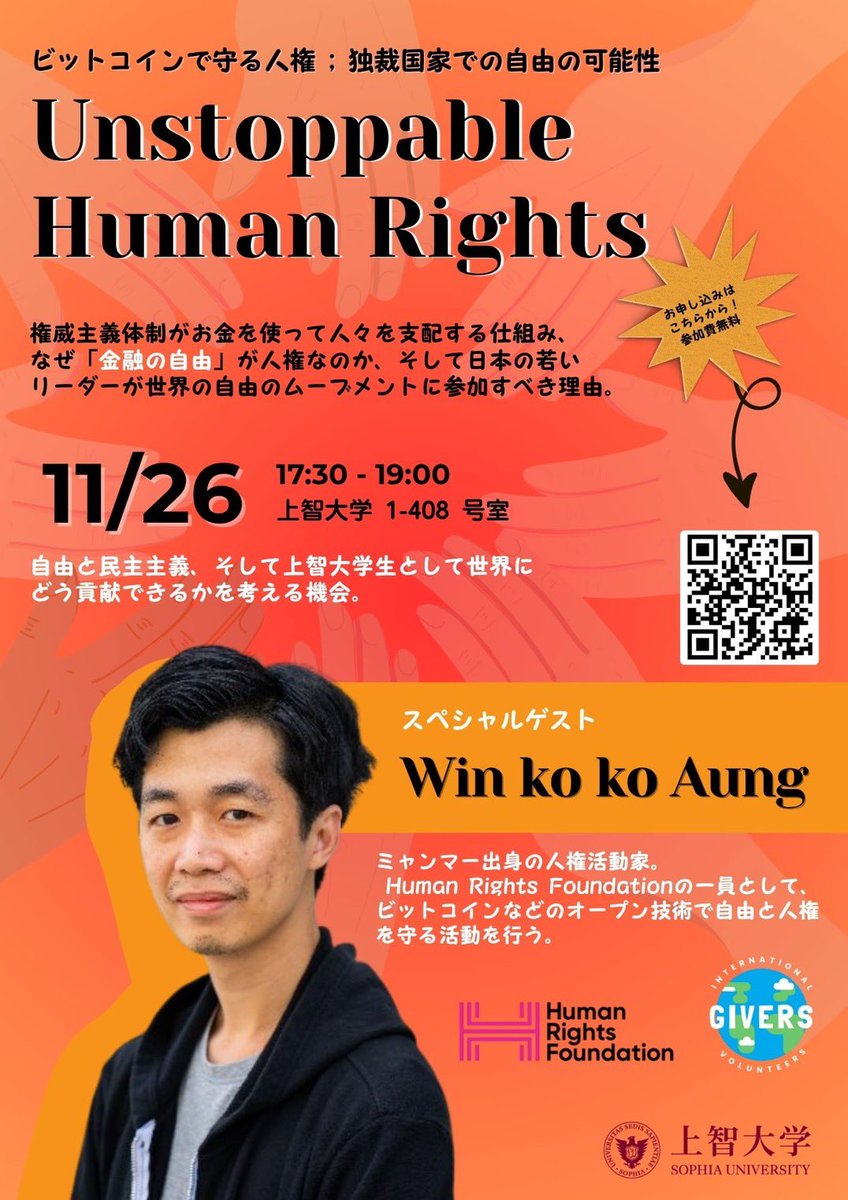 BITCOIN JAPAN 2025 (@TheBTCJapan) / Posts / X