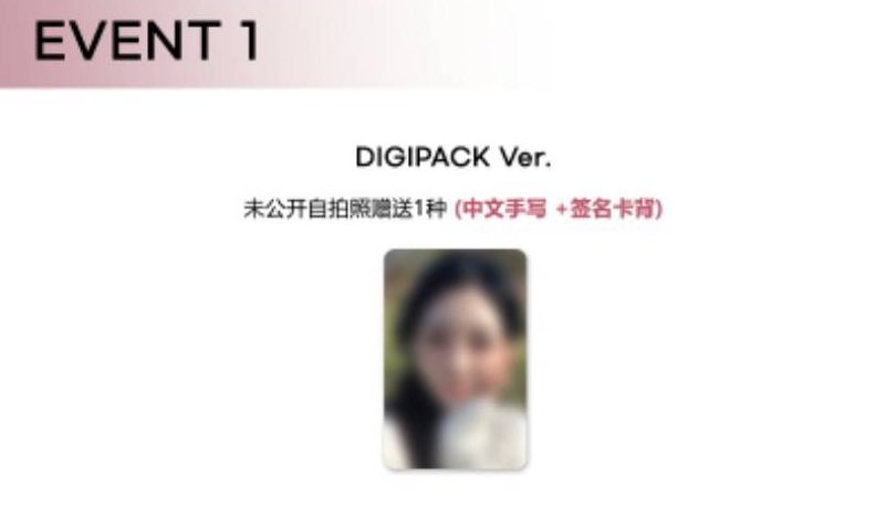 haetnimgo's tweet image. 🪻 OPEN PO — Taeyeon Panorama Album

♡ Starriver + POB
— 210k dp 150k
 
🛒 order &amp;gt; DM

📆 deadlines ~ until slots filled
✅ limited to 10pcs only

✈️ ship tax bersih ina (est 100gr)
❌ local shipping (if any)
🚚 shipdate po tba 
📦 include packing
🏡 jabodetabek

# taeyeon pc…