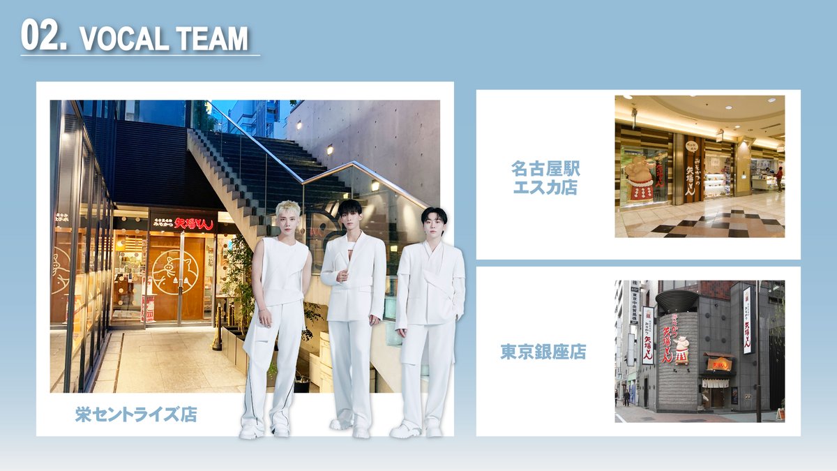 💎メンバー発表💎／ □HIPHOP TEAM イオンモールナゴヤドーム前店・栄