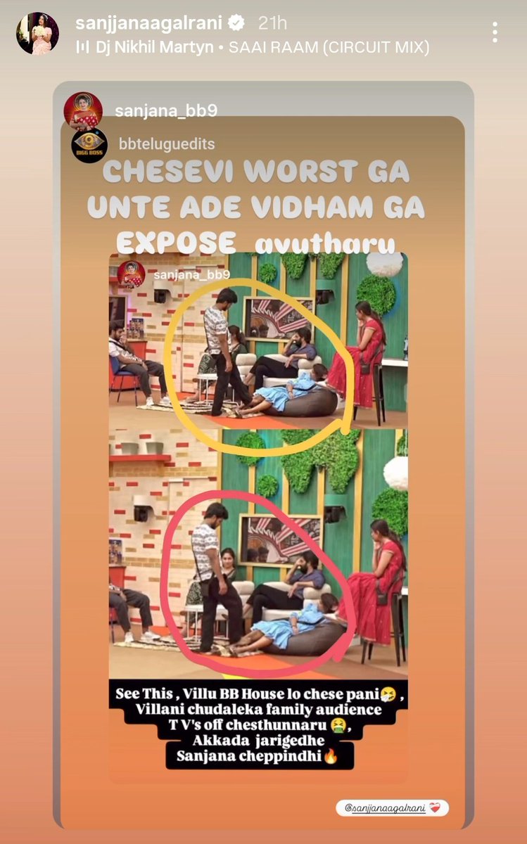 ForverThing's tweet image. #Biggbosstelugu9
Intha direct attack enti ra official handle nundi