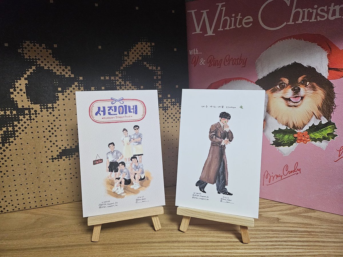 BTSV_Support_Kr's tweet image. 2025년 사랑하는 태형이의 생일 모금이 진행중입니다 🧸💜 생일 모금에 참여해주신 분들에게 카나님(@knv_taev)이 작업해 주신 엽서 4종을 보내 드리려고 합니다. 💌💜

🎈개인정보 제공이 가능하신 분들은 입급해주신 내역과 받으실 주소, 연락처를 DM으로 보내주세요.
(우편발송 후 개인정보는…