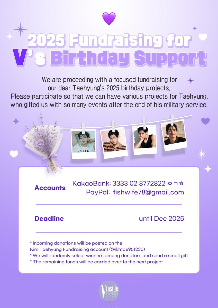BTSV_Support_Kr's tweet image. 2025년 사랑하는 태형이의 생일 모금이 진행중입니다 🧸💜 생일 모금에 참여해주신 분들에게 카나님(@knv_taev)이 작업해 주신 엽서 4종을 보내 드리려고 합니다. 💌💜

🎈개인정보 제공이 가능하신 분들은 입급해주신 내역과 받으실 주소, 연락처를 DM으로 보내주세요.
(우편발송 후 개인정보는…