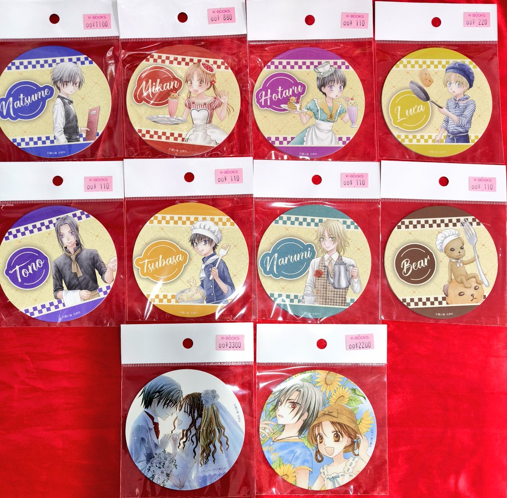 入荷情報】 『#学園アリス』 〇コラボレーションカフェ ・ポストカード