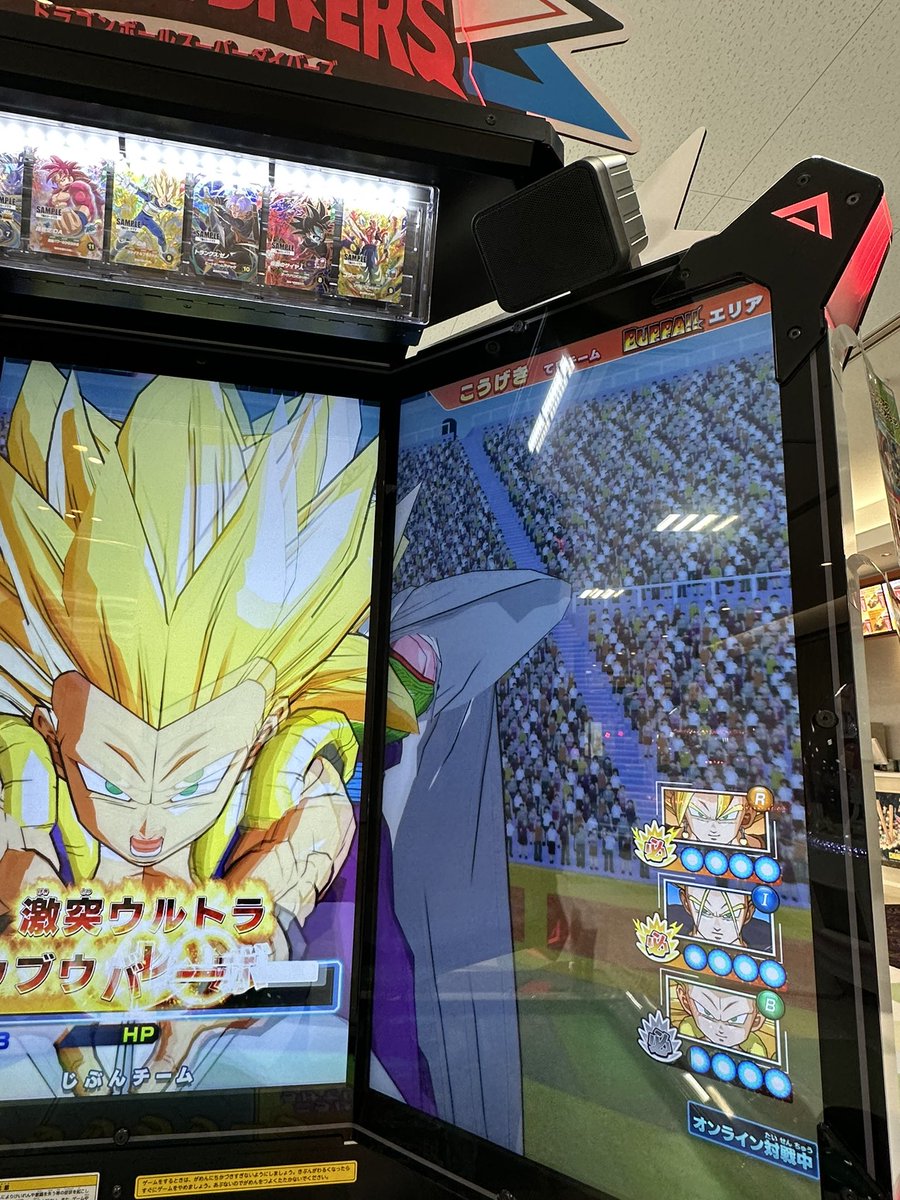 Natumugidbsdv's tweet image. また無反応来て負けました😭
もういやです‥w