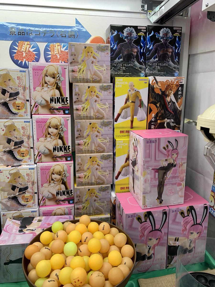 新品⭐︎ プライズフィギュア大量53点まとめ売り！ 轟焦凍(とどろきしょうと) 僕のヒーローアカデミア THE AMAZING HEROES