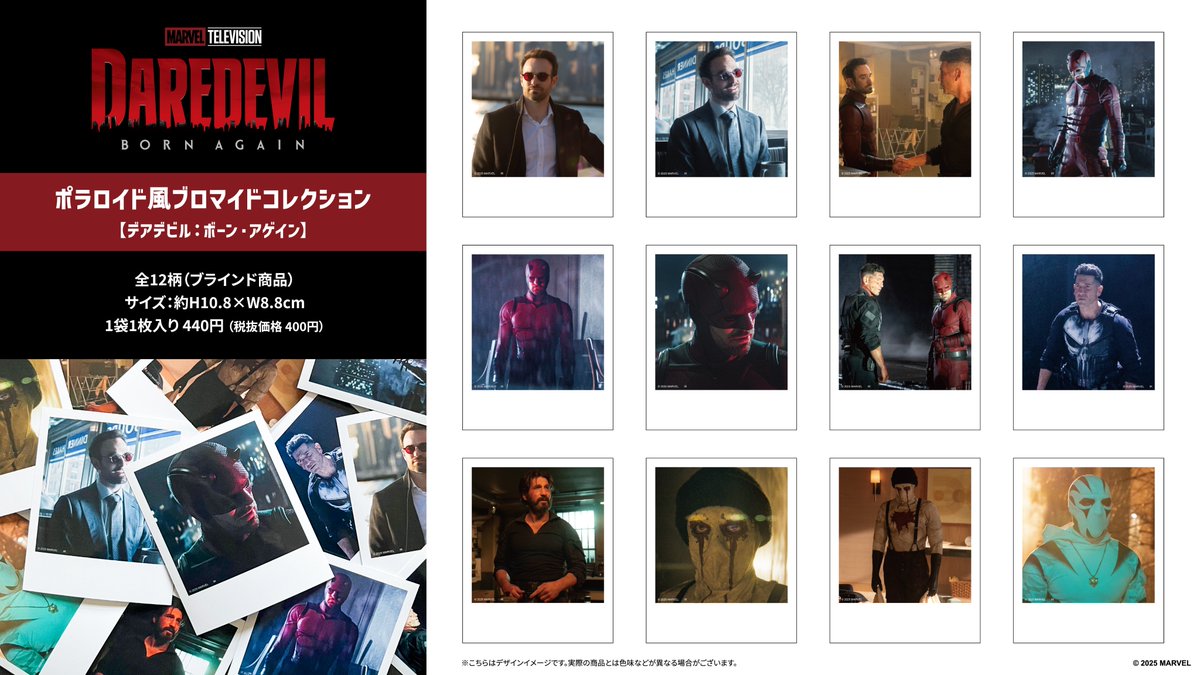 東京コミコン2025 グッズ情報】 📢ポラロイド風ブロマイドコレクション