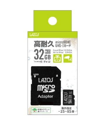 高耐久microSDHCカード(32GB)
 (L-B32MSD10-U3V10　税込495円  )    
 期間限定特価品‼ 12/4 まで　限定数4個          
 通常、税込￥912　⇒　それが、税込￥495 

・ドライブレコーダーなどの常時録画向けに最適
・カーナビや防犯カメラなど重要な動画をしっかり残します
・SDアダプター付属
