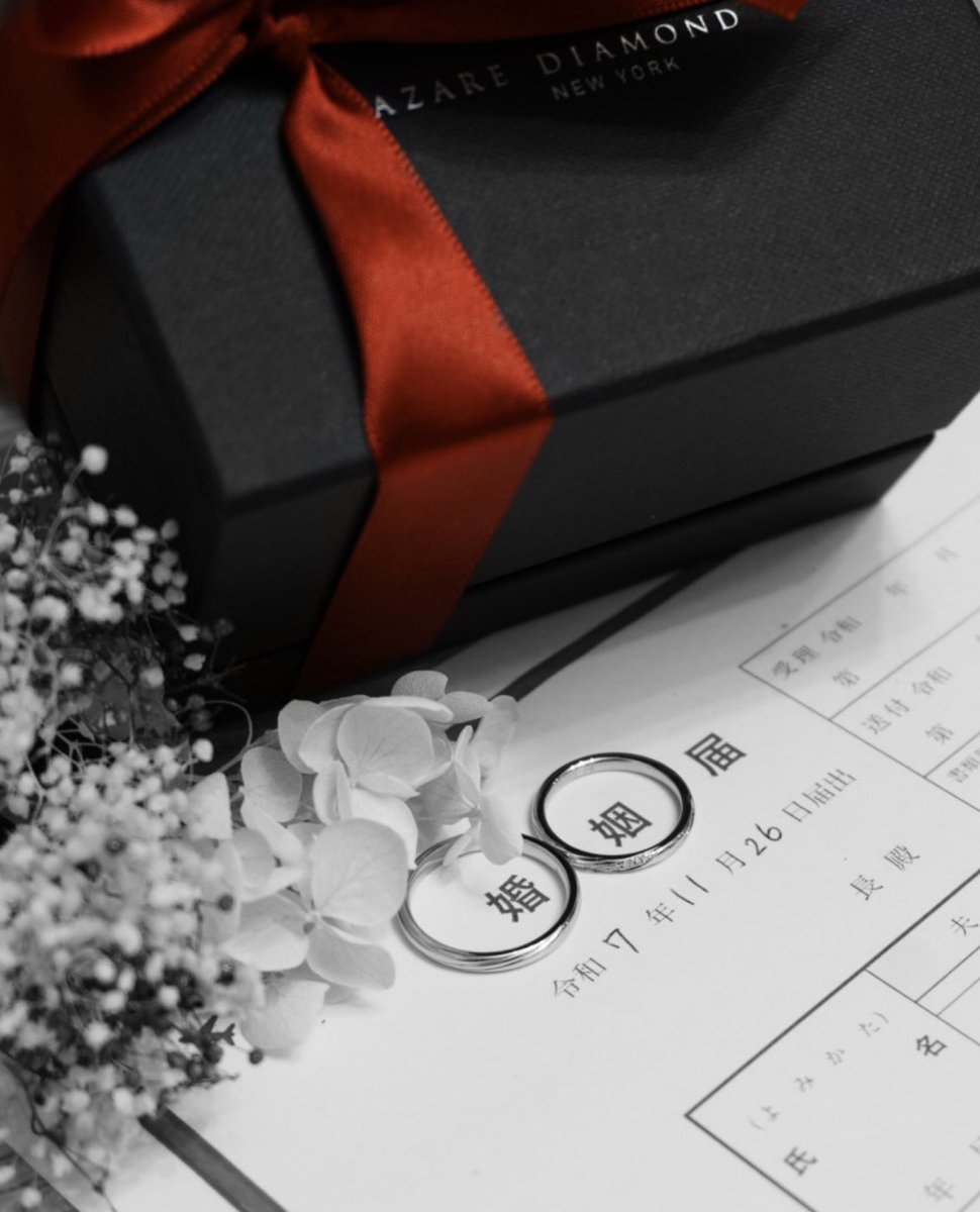 本日、かねてよりお付き合いしていた方と結婚いたしました。

明日21時からの配信にて改めてご報告いたします。