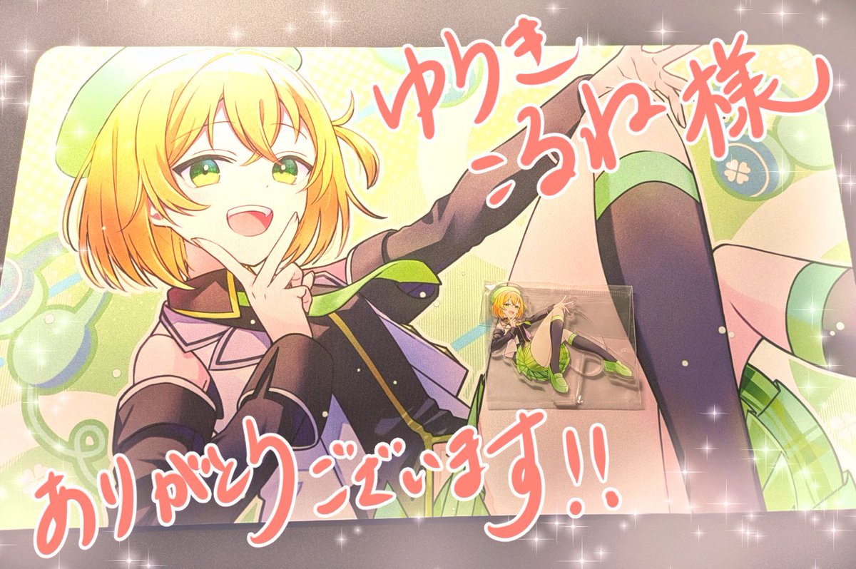 みやま🌸セミオーダー受付中！ (@miyama_illust) / Posts / X