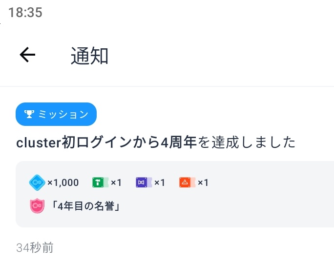 ををを
#cluster