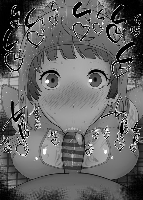 おはフェラグノーシアふぇらちお便女1955号「コメット」