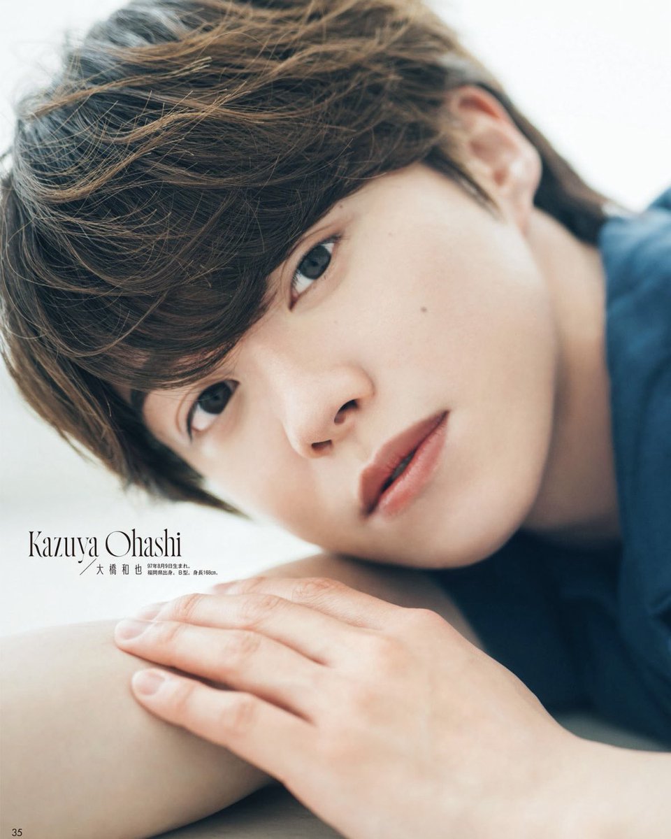 Post by 大橋和也 顔 on X: 大橋和也 顔