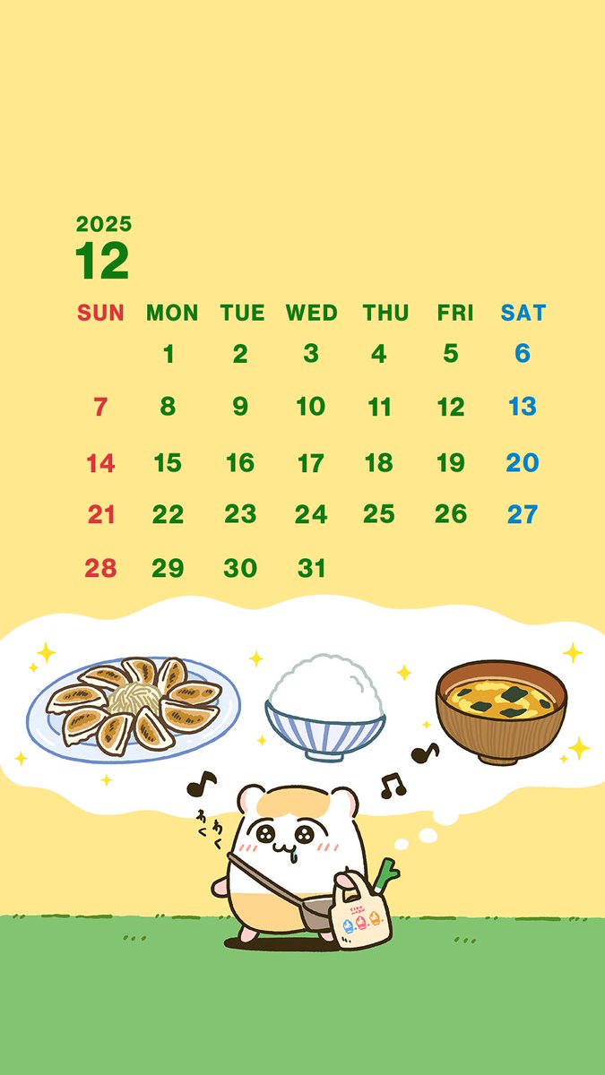 ちこまる (@chi_ko_ma_ru_) / Posts / X