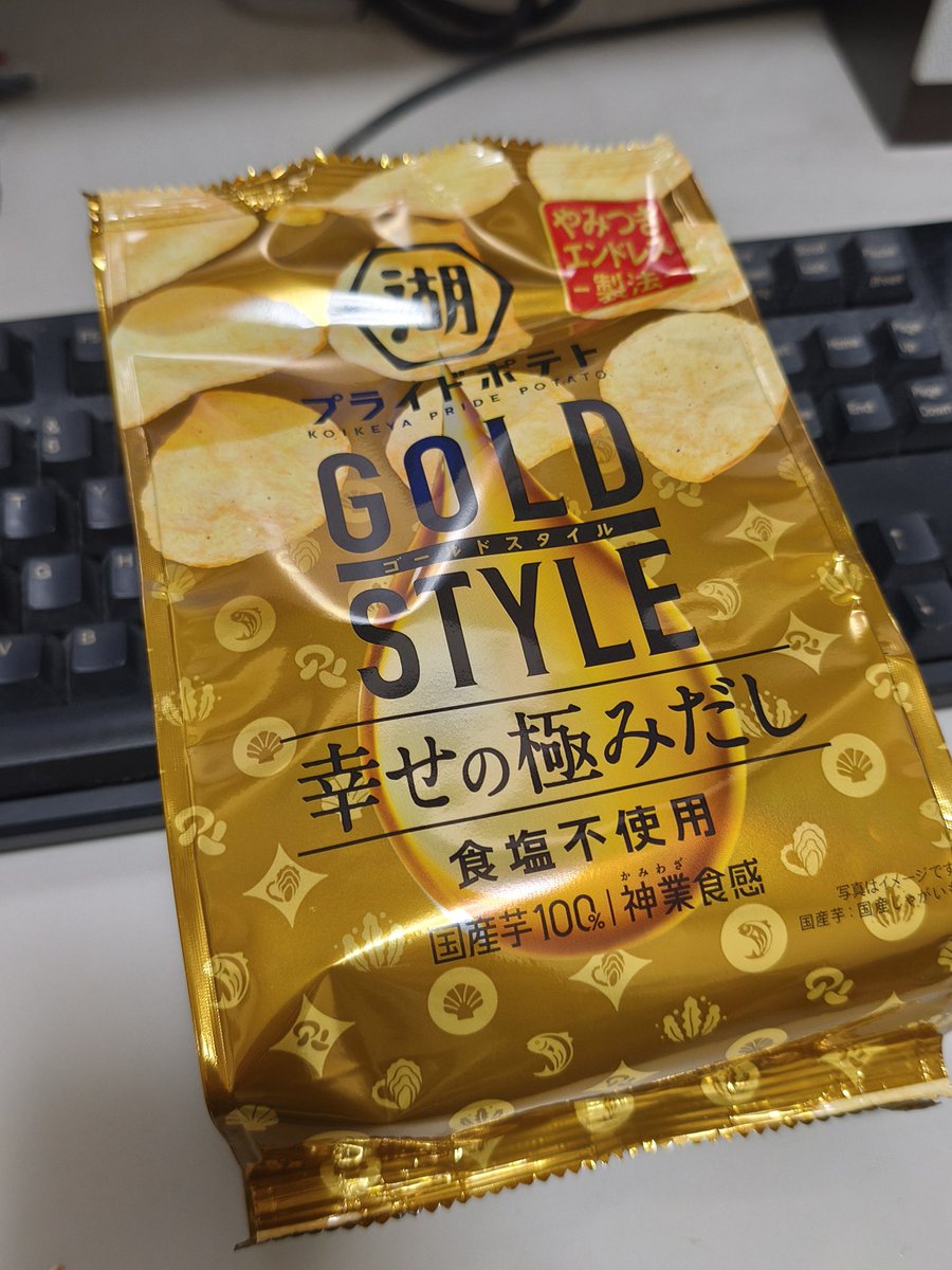 よっちゃん (@skyline798) / Posts / X