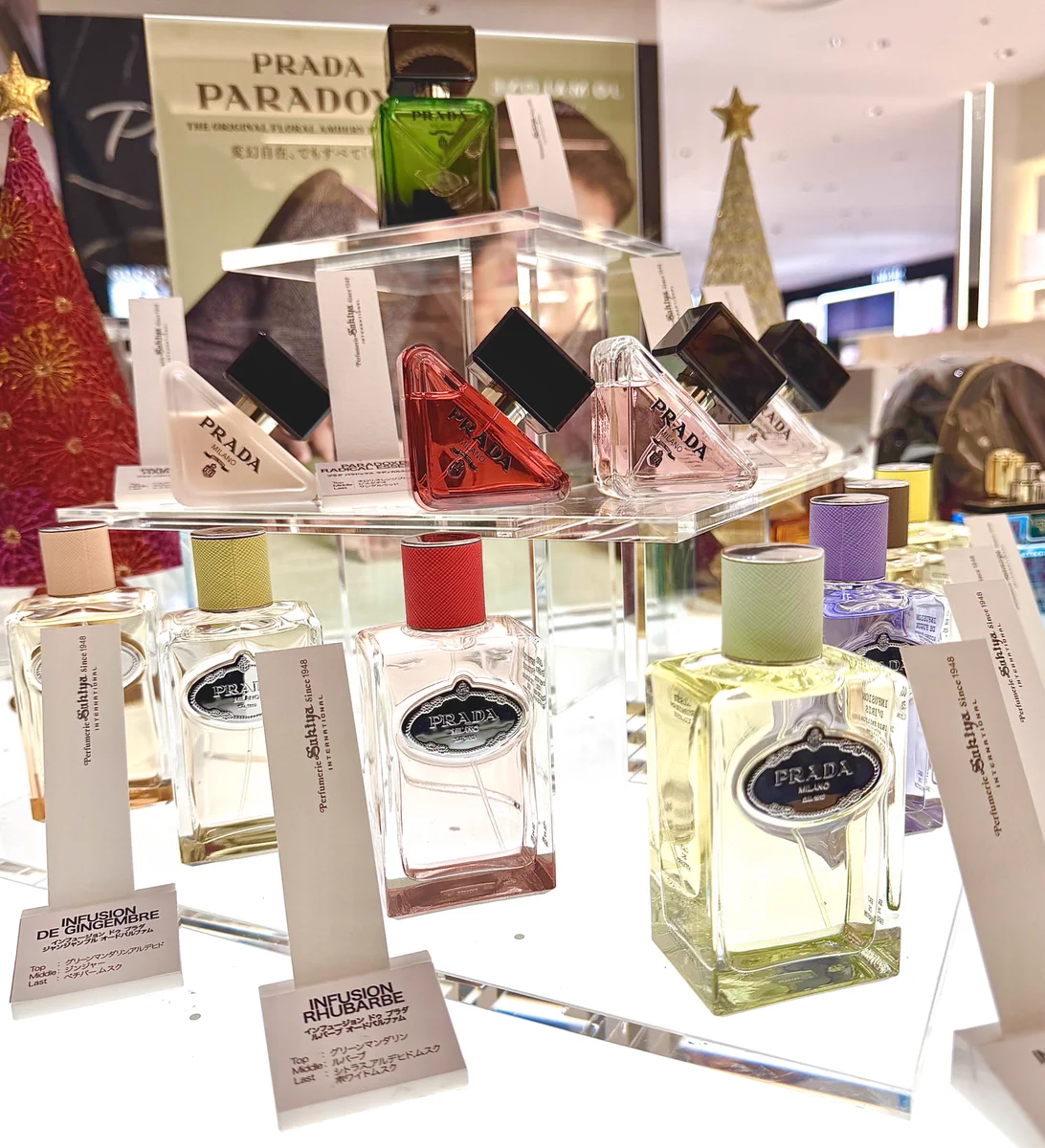 Perfumerie Sukiya on X: 