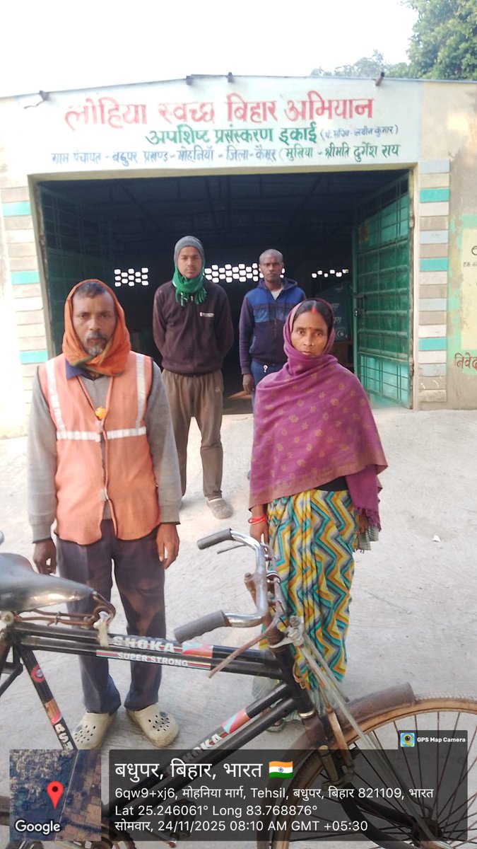 DISTRICT WATER & SANITATION COMMITTEE KAIMUR tweet media