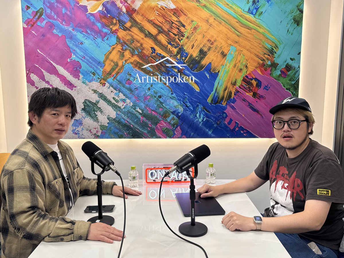 大井洋一<a href="/ooiyouichi/">大井洋一</a>と飯塚大悟<a href="/iizukakun/">飯塚🤓</a>の 
#褒めたいラジオ

「江古田コンパ」 
本日23時〜配信！

▼"ハガキ職人" に思うこと 
▼放送作家のギャラ事情💰 

＜今週の褒めたいもの＞ 
#日向坂46 #坂井新奈 #高橋ひかる