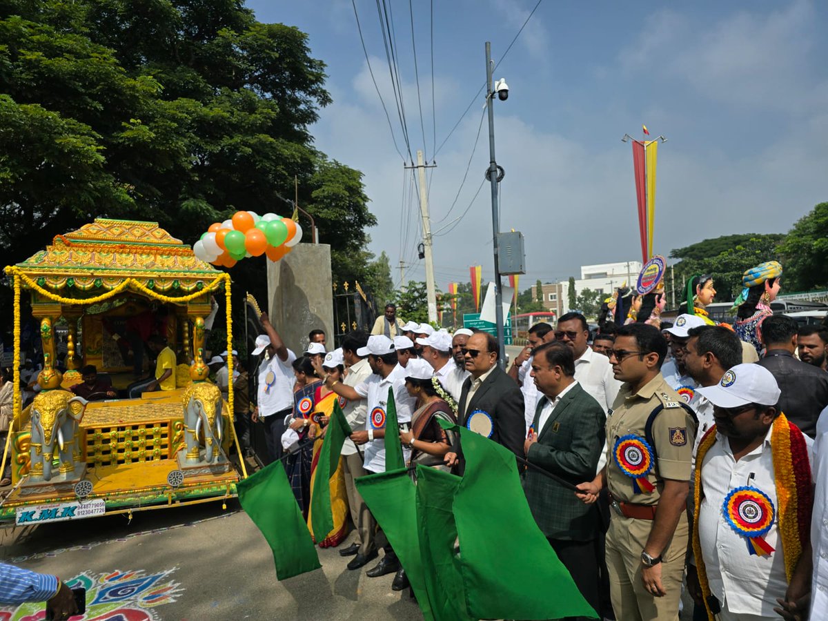 Deputy Commissioner Kolar tweet media