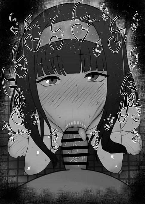 おはフェラグノーシアふぇらちお便女1954号「夕里子」