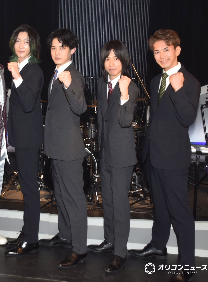 oricon's tweet image. 純烈の弟分グループ「モナキ」発表❗️

『トッキュウジャー』トカッチ
『ジュウオウジャー』タスクら
戦隊ヒーロー出身メンバーも

オーディション経て結成された4人組
じん、サカイJr.、ケンケン、おヨネ

【✍🏻プロフィール】平均年齢32歳
oricon.co.jp/news/2420931/f…

#モナキ #純烈 @junretsu_staff