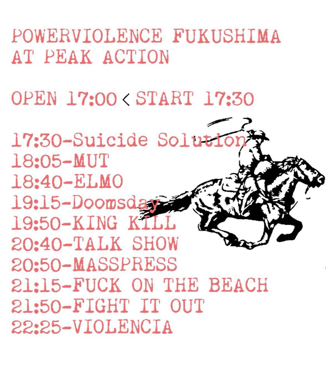 Love you brother forever!

Spider Mike 命日
コロナ時マイクはCap Casの作品、アートワーク、全て使ってくれ
そして遺灰を僕に託した

そんな思いもあり毎年トリビュートを行っています
今年は土曜日福島
FOBつよっしーとトークします！
Power Violence Forever!

まだ果たしていない約束もあった💦