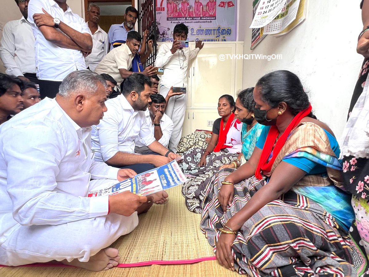 TVKHQITWingOffl's tweet image. என்றைக்கும் நாம் உழைக்கும் மக்களுக்குத் துணையாக நிற்போம் என்று பெருமை பேசினால் மட்டும் போதாது ஸ்டாலின் சார் !

17.11.2025 முதல் தொடங்கிய தூய்மைப்பணியாளர்களின் காலவரையற்ற உண்ணாவிரதப் போராட்டம் இன்றுடன் 10 வது நாளாகத் தொடர்கிறது. தங்களின் விளம்பர மோகத்தால் அவர்களைச் சந்திக்க…