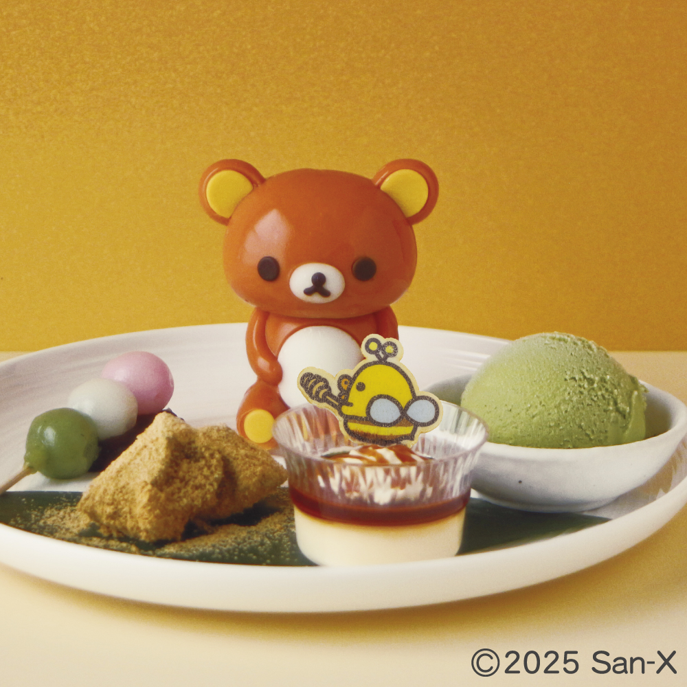 りらっくま茶房/りらっくまの湯【公式】 (@rksbo_official) / Posts / X