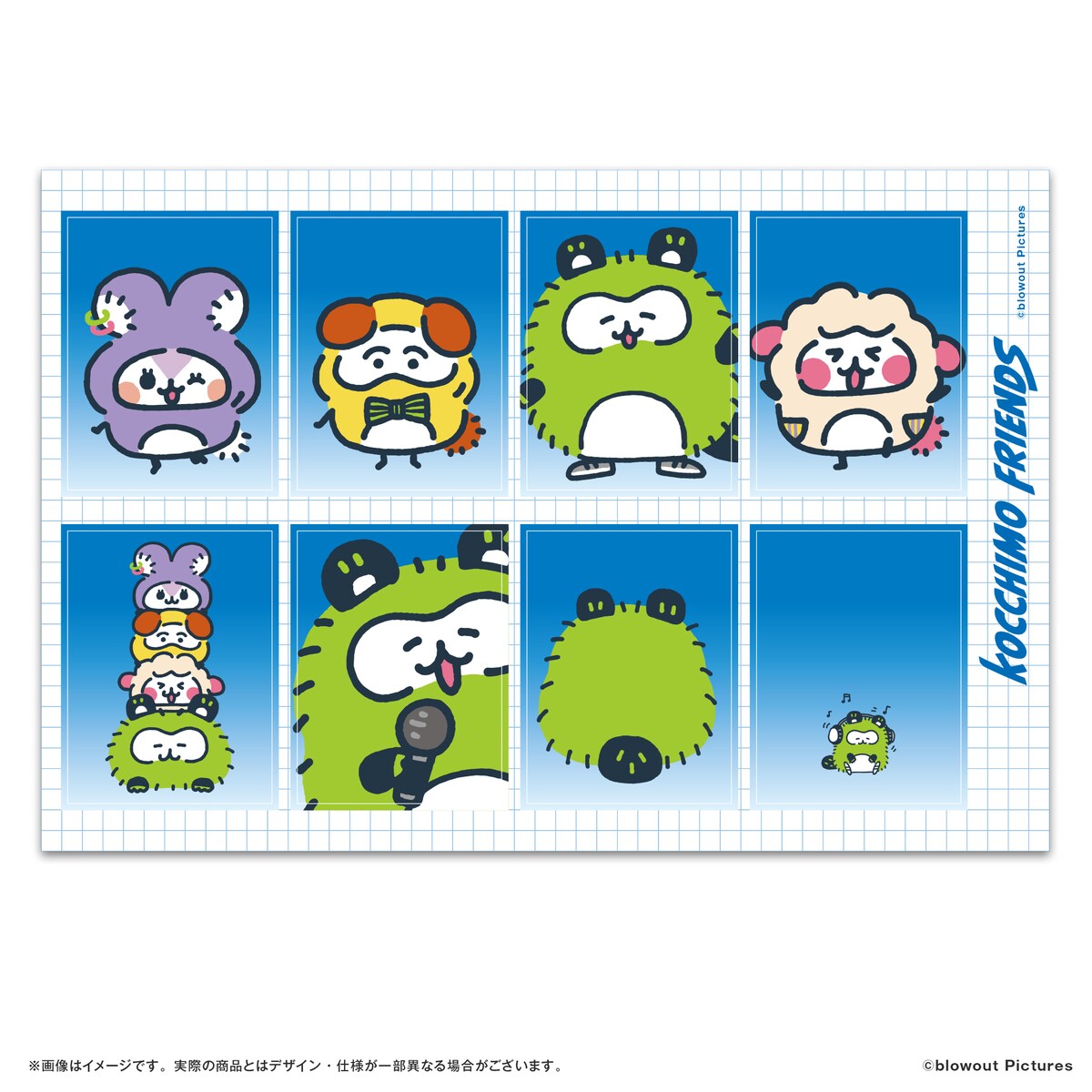 natalie_mu's tweet photo. こっちのけんとがモデル
「コッチモフレンズ」グッズ販売開始
https://t.co/lOVv9sdWre

まずは
・カラビナキーホルダー
・証明写真風ステッカー
・ハンドタオル
の小物3点をラインナップ

#コッチモフレンズ https://t.co/vipJlxpZRR