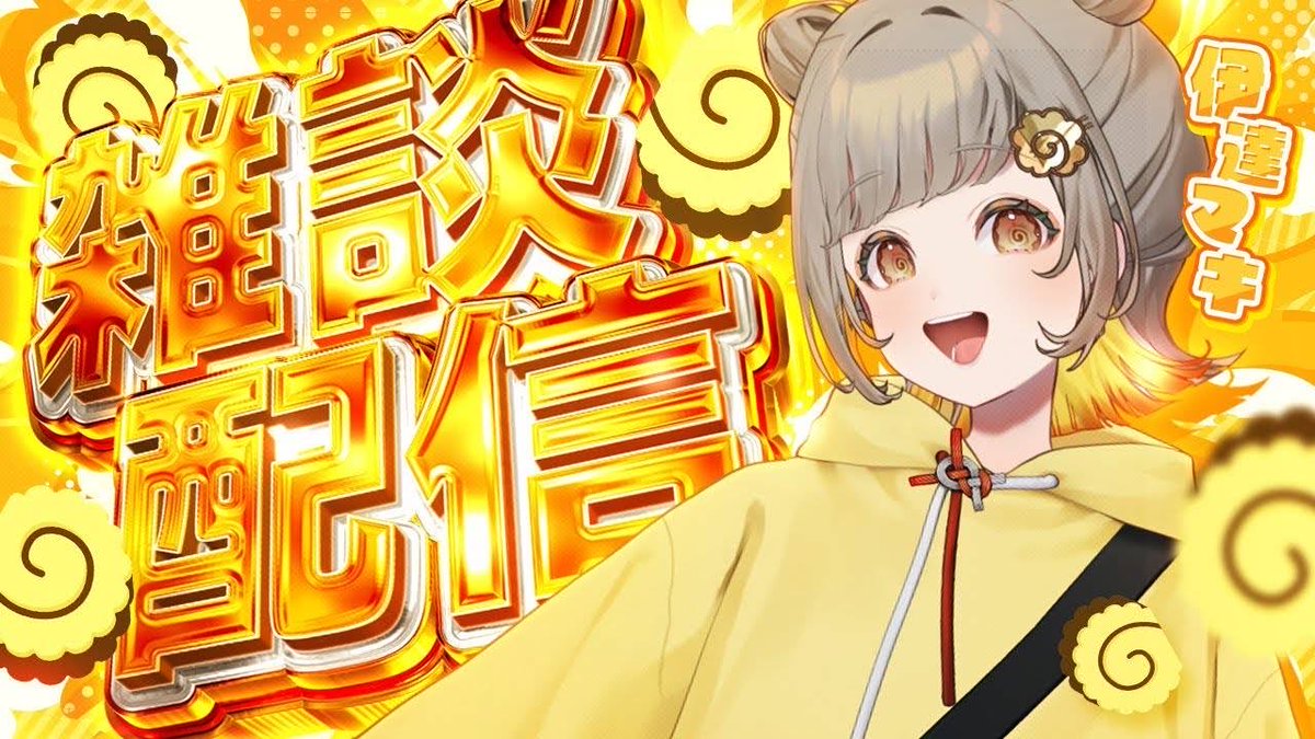 SINDY (@Sindy_Seven) / Posts / X