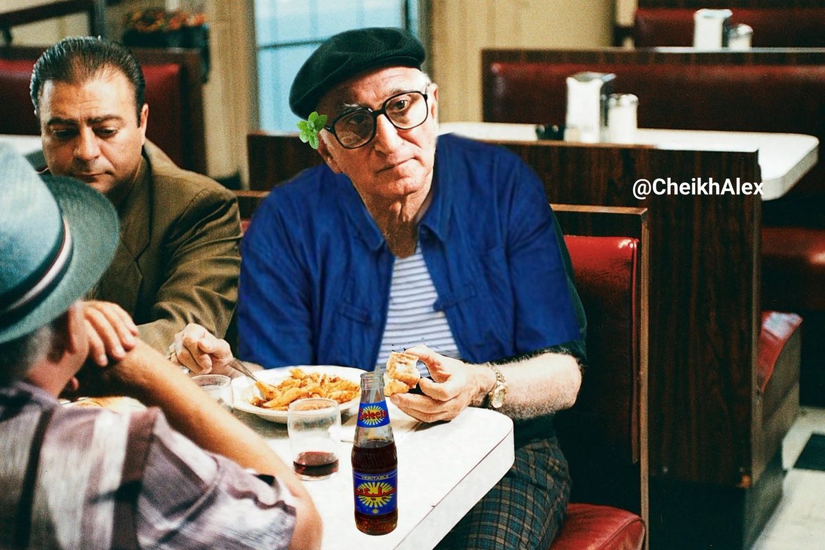 دا محند الصغير