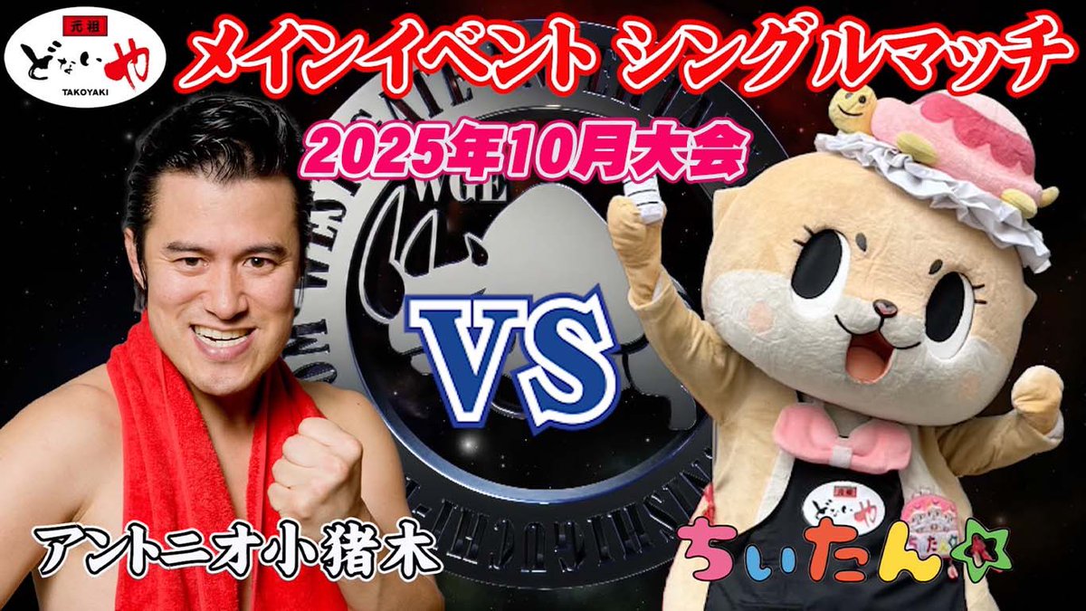 ちいたん☆ (@mickeyentry) / Posts / X