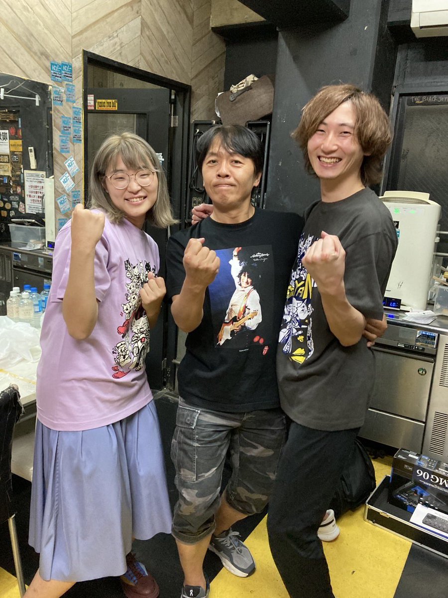 でん🤧 秋花粉はじまりました (@den0320) / Posts / X