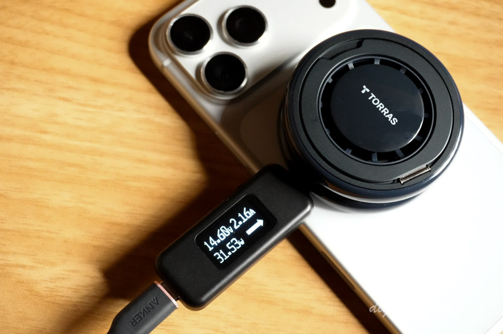 digimalog's tweet image. 冷却ファン搭載のMagSafe充電器 TORRAS Ostand PolarCircle Qi2 25Wをレビューしました。
ペルチェ素子と組み合わせた冷却システムで、発熱を抑え、充電能力を落とさずにワイヤレス急速充電が可能です。#PR digimaroblog.com/torras-polarci…