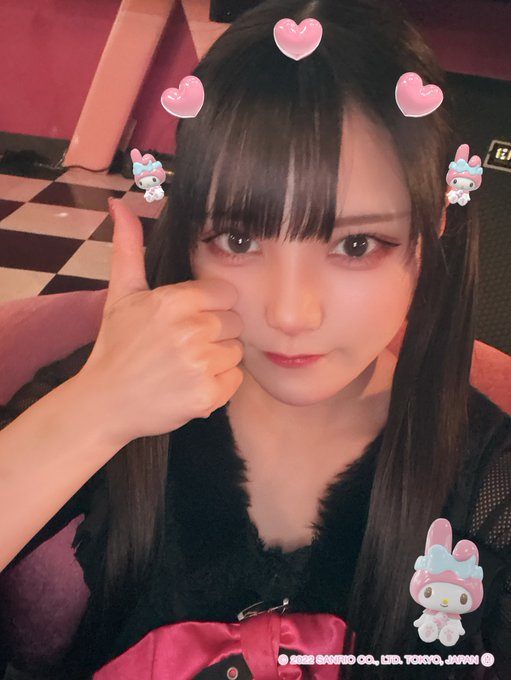 苺司令部のツイート