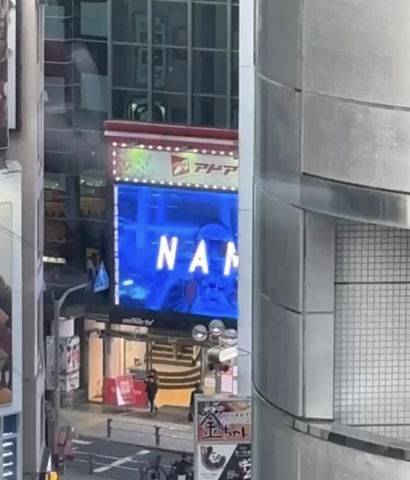 leetok_2's tweet image. 渋谷のアドアーズのビジョンとMODIのビジョンでNAMAの告知映像が流れているのでよかったらチェックしてみて！